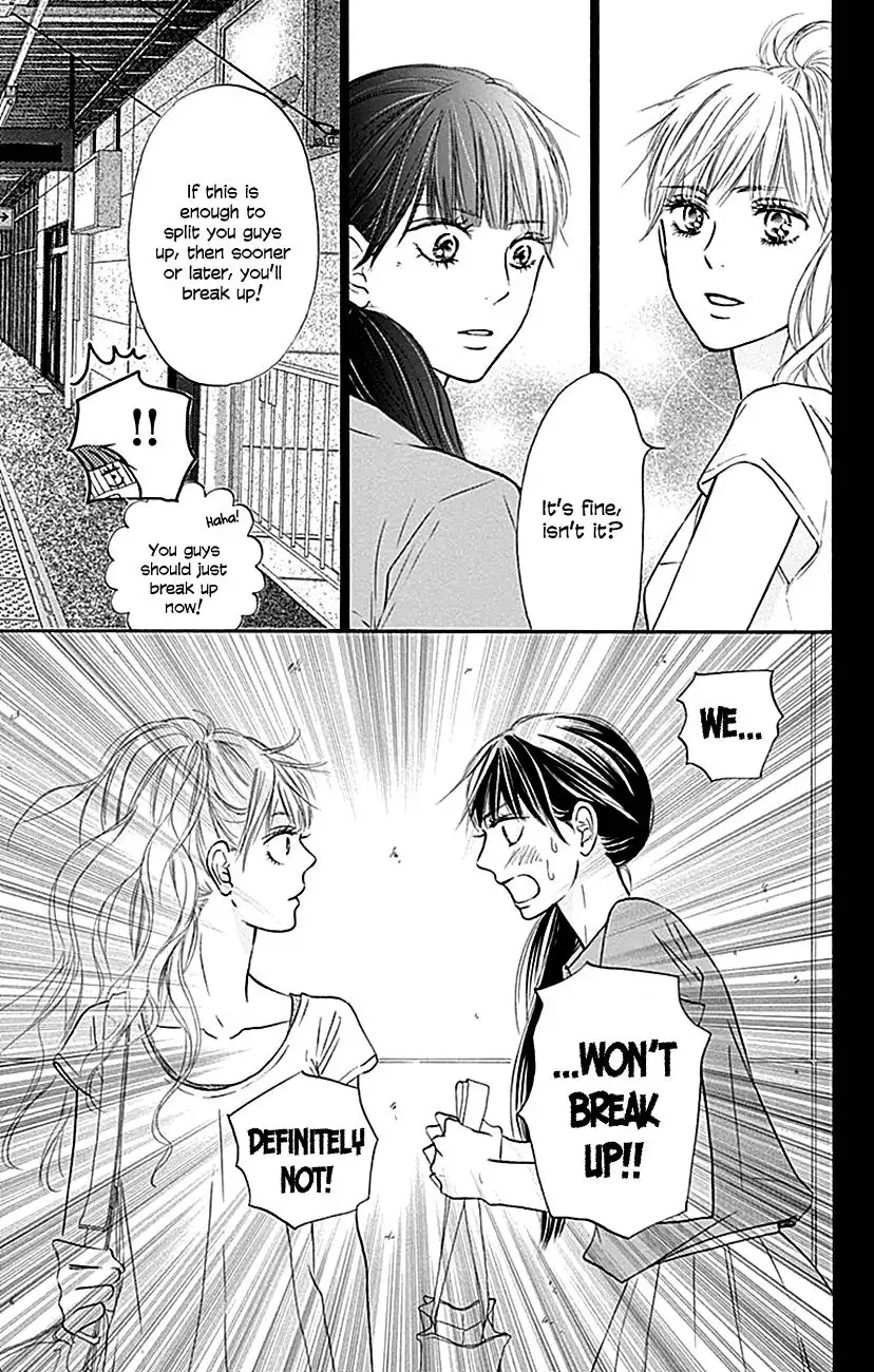 Kimi Ni Todoke Chapter 104 22